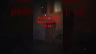 НАЧИНаЮ РОБИТь МУВ нА 250 сабов #standoff #лайк #подпишись #коментарии #gaming #мувик