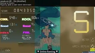 Xlo(osu!)