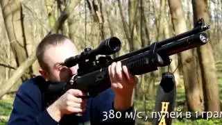 Hatsan BT 65 Sb Elite