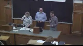 Защита диссертации: Габдуллин Р. Р.
