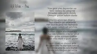 Ali Tekin - Dua ( Lyrics Video )