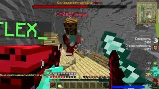 WARMINE - SHAFTWARS - #99 НАЧАЛО ВАЙПА!!!
