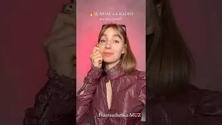 Песня 