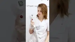 Студия лазерной эпиляции EPICENTR.