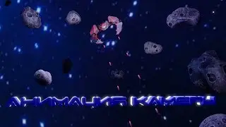 Анимация камеры в сцене levels в Unity3d.