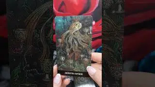 Карта дня на 18 мая