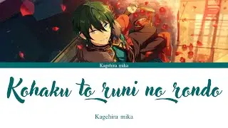 【Thaisub】Kohaku to runi no rondo - Kagehira Mika「 ES! 」