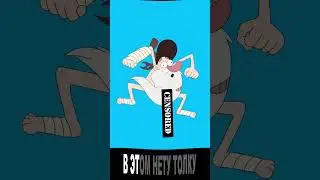Конь Юлий и другие зачитали - Детство 