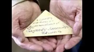 Игорь Растеряев - Георгиевская ленточка
