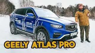 GEELY ATLAS Pro Review - Top for your money