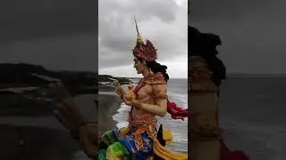 Бали.