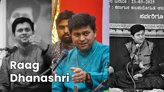 Aditya Modak | Raag Dhanashri Vocal Performance | Hindustani Classical Music