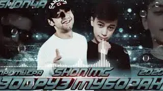 Шонча 18 Январ Зодруз Муборак Шон мс  NEW RAP 2021