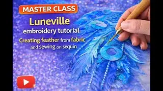 DIY Створення пір'я з тканини та пришивання паєток Creating feather from fabric and sewing on sequin