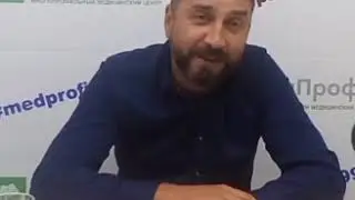 Вопрос к урологу №2.