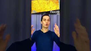 Кровь после кофе#shorts