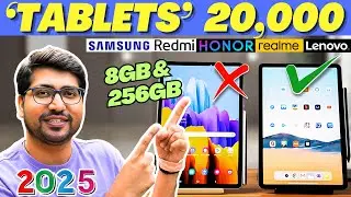 Best Tablet Under 20000 With Stylus Pen🔥Best Tablet Under 20000 in India🔥Best 5G Tab under 20000