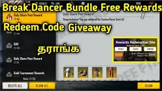 Break Dancer Bundle Redeem code Free Fire | Break Dancer bundle Redeem code