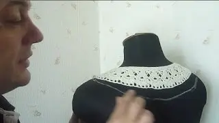 Росток для платья 