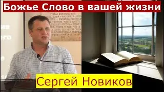 Ефесянам 