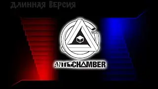 Головоломка ►Antichamber [длинная версия]