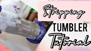 How to strip your tumbler #strippingtumblers #tumblerstripping #bmkstripstumblers