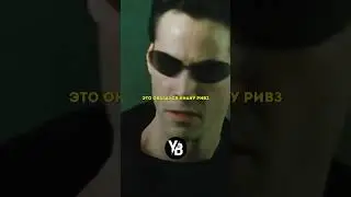 Киану Ривз герой не только в кино. #shorts