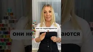 Нитка рвется во время стежки. Что делать? / Секреты красивой стежки 