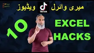 My most Viral Videos | Excel Hacks | SHKDataSamajh