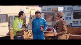 Семечки 