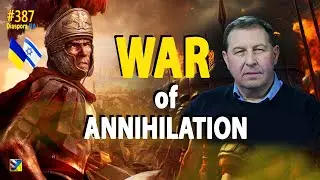 War of Annihilation