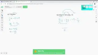 Giggles-Kick out Algebra part 2 - Solving fractional equations