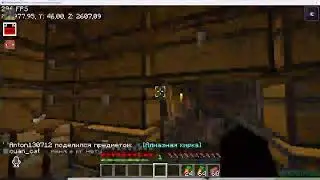 играем на cristalix create 1.21.1