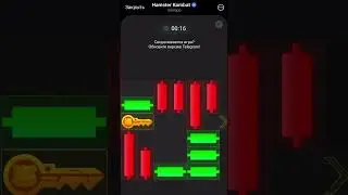 Решение головоломки в Hamster Kombat на 20 июля