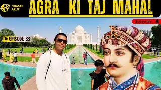 Red Light Area | Going To Taj Mahal | Agra Tourist Places |