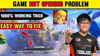 😢Clash of clans not opening | clash of clans downloading content problem | coc loading problem solve