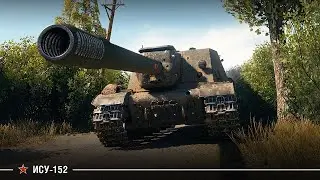 ИСУ-152 - "Мастер"