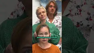 #КороткаяСтрижкаНовосибирск #КороткаяСтрижкаЕкатеринбург #КороткаяСтрижкаСамара #КороткаяСтрижка