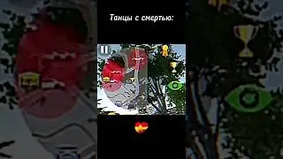 Симулятор Автомобиля 2 мем 😉 