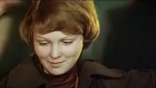 Артур Бэст. О тебе.