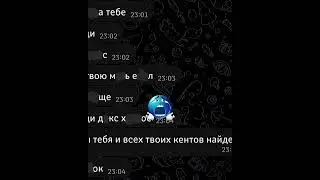 Snoser телеграмм | Новый хороший софт  
