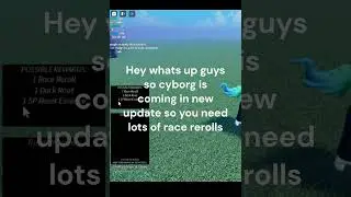GET INF RACE REROLLS GPO!!!