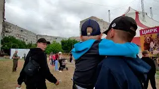 12 Июня Цирк приехал в Мариуполь, Тамара Михайловна и Георгиевская 36