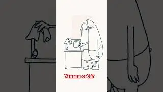 Немного юмора про нас женщин😁