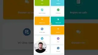 Как подключить несколько Авито магазинов к Битрикс24.CRM 