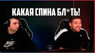 ink mate : какая спина БЛ*ТЬЬЬ!!!