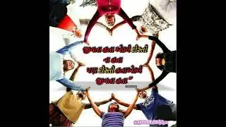 #whatsapp_status