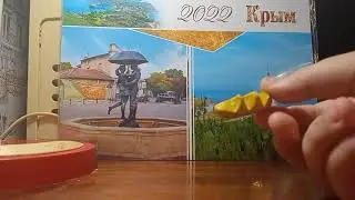 Subnautica - Лепка 