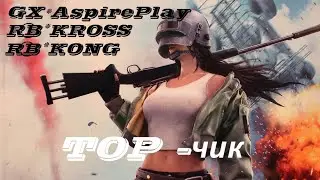 #pubgmobileonpc #PUBGMOBILE #bestsolosquad #pubgbest #pubgmobilegameplay #pubgmobiletencent #pubg