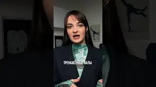 Как зумеры борются с одиночеством?